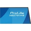 Monitorius IIYAMA XB2791HS-B1 68.58cm (27inch )