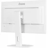 IIYAMA XUB2797QSN-W2 27 colių IPS 2560x1440 300cd/m2 1ms HDMI DP USB