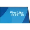 iiyama ProLite X2791HS-B1 computer monitorius 68.6 cm (27") 1920 x 1080 pikselių Full HD LED Juodas