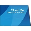 Monitorius IIYAMA ProLite XB2797HSU-W1 27-inch Baltas IPS 120Hz Eyecom