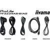 Monitorius iiyama ProLite TF3239AS-B1AG Open Frame