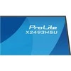 Monitorius „iiyama ProLite X2493HSU-B1“
