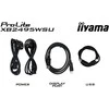 Monitorius iiyama XB2495WSU-B1 24.1" IPS WUXGA