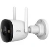 IMOU Bullet 5MP Wifi lauko kamera IPC-S3EP-5M0WE
