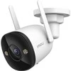 IMOU Bullet 5MP Wifi lauko kamera IPC-S3EP-5M0WE