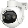 360° lauko Wi-Fi kamera IMOU Cruiser 2 5MP