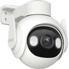 360° lauko Wi-Fi kamera IMOU Cruiser 2 5MP