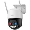 Imou Cruiser SC 4G 3MP Sferinis IP apsaugos kamera Lauke 2304 x 1296 pikseliai Lubos / siena
