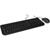 Klaviatūra Incase su laidu DESKTOP 600 FR LAYOUT - AZERTY Juodas FR LAYOUT