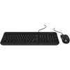 Klaviatūra Incase su laidu DESKTOP 600 FR LAYOUT - AZERTY Juodas FR LAYOUT