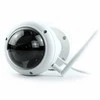 Inkovideo INKO-122-19D Dome Zusatzkamera