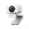 „Insta360 Link2“ internetinė kamera „Arctic Baltas“