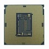 Procesorius Intel Xeon Sidabrinis 4214R Tray