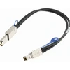 Intel Intel Cable Kit SlimSAS kabelių rinkinys (aukštyn konvertavimo / retimerių į galinę plokštę) CYPCBLSLRTKIT