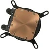 Chłodzenie wodne Inter-Tech INTER-TECH Argus Iceman B-120 AiO - Wasserk�hlung f�r alle g�ngigen Sockeltypen