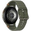 Išmanusis laikrodis Samsung Galaxy Watch7 LTE SM-L315 44 mm Žalias