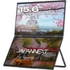 JAPANNEXT 39,6cm JN-DMD-IPS156F Dual-Monitorius M-Touch FHD
