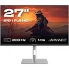 Monitorius JAPANNEXT 68,5cm JN-I270FHD200F-HSP 16:9 HDMI/DP FHD