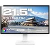 Monitorius JAPANNEXT 54,6cm JN-IPS2152FHDR-T 16:9 HDMI/DP Touch FHD