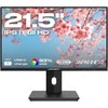 Monitorius JAPANNEXT 54,6 cm JN-I215FLFHSP-C65W 16:9 HDMI/USB C FHD