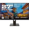Monitorius JAPANNEXT 68,5 cm JN-IPS27FHDR-C65W-HSP 16:9 HDMI/DP FHD
