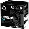 ARCTIC Šaldiklis 36 procesoriaus aušintuvas, juodas