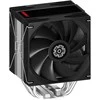„Enermax Air“ procesoriaus aušintuvas ETS-T41 2x120mm AM4/5/LGA1700/1851