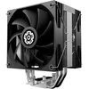 „Enermax Air“ procesoriaus aušintuvas ETS-T41 2x120mm AM4/5/LGA1700/1851