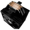 „Enermax Air“ procesoriaus aušintuvas ETS-T41D 2x120mm skaitmeninis AM5/LGA1851