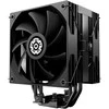 „Enermax Air“ procesoriaus aušintuvas ETS-T41D 2x120mm skaitmeninis AM5/LGA1851