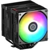 „Enermax Air“ procesoriaus aušintuvas ETS-TD60 skaitmeninis 2x120mm ARGB