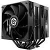 „Enermax Air“ procesoriaus aušintuvas ETS-TD60 skaitmeninis 2x120mm AM5/LGA1851