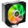 Aušintuvas procesoriui Fortron FSP Air NE5, 120 mm, juodas