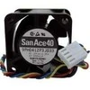SuperMicro FAN-0061L4 ventiliatorius