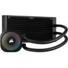 „Corsair NAUTILUS 240 RS ARGB CW-9060092-WW“ ausinės