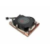 CPU ausinės Dynatron Dynatron J-5 Procesorinės ausinės 8 cm Aukštis, Vidurio 1 varžtas.