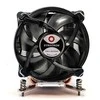 CPU aušintuvas Dynatron Dynatron Q6 Tower CPU-Kühler 3U für Sockel 1700 aktiv