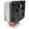 K DYNATRON U9 Intel/AMD CPU Kuehler Desktop Multi Socket 20xx/1700/1200/115x/AM5/AM4 PWM