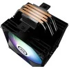 „Enermax Air“ procesoriaus aušintuvas ETS-T41D 2x120mm skaitmeninis ARGB