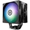 „Enermax Air“ procesoriaus aušintuvas ETS-T41D 2x120mm skaitmeninis ARGB