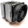 Inter Tech ITT Dynatron B14 Kompiuterio aušinimo sistema Procesorius Orinis aušintuvas 8 cm Aliuminis, Juoda 1 vnt