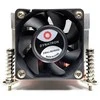 Inter Tech CPU aušintuvas Dynatron Q5