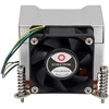 ITT Inter-Tech Q-5 Procesorius Radiatorius 6 cm Juoda, Sidabras 1 vnt