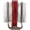 CPU aušintuvas Thermalright Sidabrinis Arrow 130