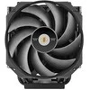 Thermaltake WAir procesoriaus oro aušintuvas 14 cm juodas 1 vnt.