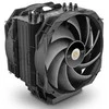 Thermaltake WAir procesoriaus oro aušintuvas 14 cm juodas 1 vnt.