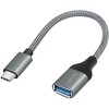 „LogiLink“ USB-C (M) – USB 3.0 (F)