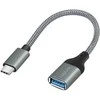 „LogiLink“ USB-C (M) – USB 3.0 (F)