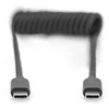 USB kabelis Digitus USB-C - USB-C 1 m Juodas (AK-300431-006-S)