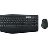 Belaidė klaviatūra ir pele Logitech MK850 Performance, Išdėstymas: Vokiečių (Qwerty): 920-008221